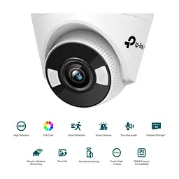 Камера відеоспостереження TP-Link VIGI-C440-W-4 - мініатюра 3