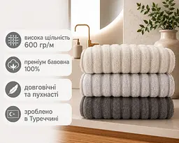 Набір турецьких махрових рушників Cestepe MicroCotton Premium 3 штуки 50x90 Ezgi 1 щільність 600 г/м2 - мініатюра 2