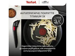 Набір каструль і сковорідок Tefal Ingenio Inspiration (L867S604) - мініатюра 8