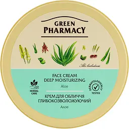 Крем для обличчя Green Pharmacy Алое Глибокозволожувальний 200 мл (4823015907647)