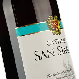 Вино Castillo San Simon Shiraz, червоне, сухе, 12,5%, 0,75 л (27252) - мініатюра 3