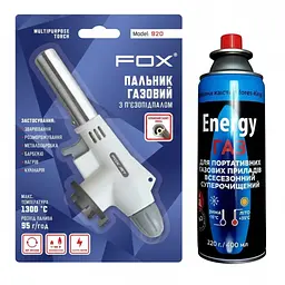 Пальник газовий FOX разом з газом Energy комплектом