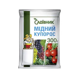 Мідний купорос Bingo Садівник 300 г