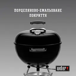 Гриль вугільний Weber Original Kettle 47см (1502192) - мініатюра 5