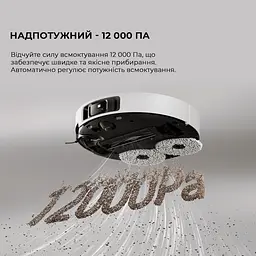 Робот-пилосос миючий Dreame Bot X40 Ultra White - мініатюра 10