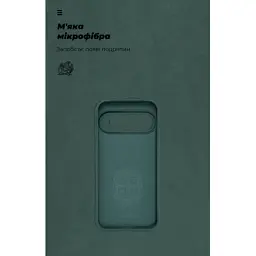 Чохол до мобільного телефона Armorstandart ICON Google Pixel 10 5G Camera cover Dark Green (ARM87459) - мініатюра 4