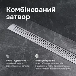 Трап для душу лінійний AM.PM Primeflow Cut Gradient 600 мм, універсальний затвор, хром (W02SC-P11-060-01SB) - мініатюра 5