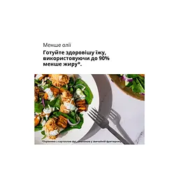 Мультипіч Braun TD 5030 IBK - мініатюра 10