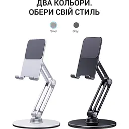 Підставка для смартфона OfficePro MS580S Aluminium Alloys Silver [129089] - мініатюра 5