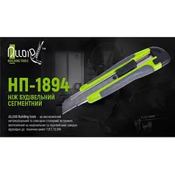Ніж пластиковий Alloid гумова ручка з висувним сегментом лезом 18 мм (НП-1894) - мініатюра 2