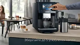 Кавомашина SIEMENS EQ700 TP713R09/Кавоварка для дому та офісу Б/в - мініатюра 3