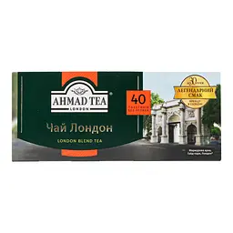 Чай чорний Ahmad Tea Лондон байховий 80 г (40 шт. по 2 г) (879804) - мініатюра 3