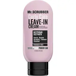 Крем для кучерявого волосся Mr.Scrubber Curly Care Leav-In Cream, 115 мл