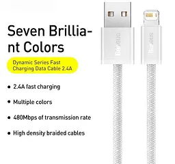 Кабель Baseus Dynamic Series Fast Charging Data Cable USB to iP 2.4 A 2 m White (CALD000502) - мініатюра 2