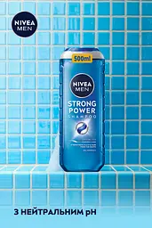 Шампунь NIVEA MEN Strong power 500 мл (99000) - мініатюра 4
