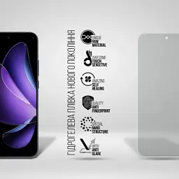 Плівка захисна Armorstandart Matte OPPO Reno13 5G (ARM81875) - мініатюра 2