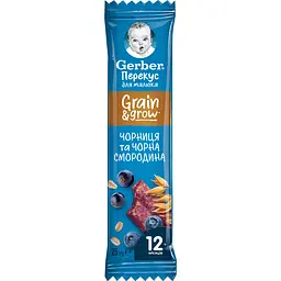 Набір: Фруктово-злаковый батончик Gerber Банан та яблуко 25 г х 2 шт. + Чорниця та чорна смородина 25 г х 2 шт. + Яблуко та виноград 25 г х 2 шт. - мініатюра 4