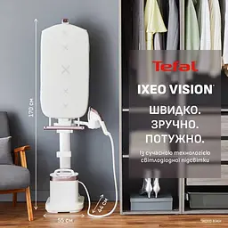 Прасувальна система Tefal IXEO Vision QT1811E0 (QT1811E0) - мініатюра 13