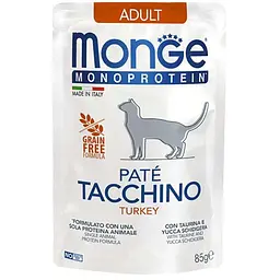 Вологий корм для котів Monge Monoprotein Adult Tacchino паштет з індичкою 85 г