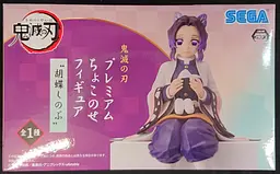 Фігурка Sega Клинок, який знищує демонів Шинобу Кочо Demon Slayer Shinobu Kochou 14 см S CN SK 14 - мініатюра 5