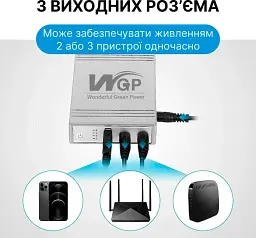Повербанк для маршрутизатора WGP MINI DC 10400mah 5v 9v 12v 32.56Wh White - мініатюра 2
