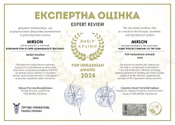 Підковдра MirSon Kids Time Roblox game blue бязь 110х140 см (2200011551739) - мініатюра 5