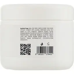 Маска для обличчя Massena Argan Bio 250 мл - мініатюра 2