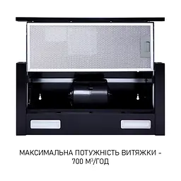 Витяжка телескопічна Minola HTL 6215 BL 700 LED - мініатюра 9