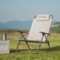 Крісло складане з регульованим нахилом Naturehike CNK2550JJ012 вуглецева сталь (Бежевий) - мініатюра 5