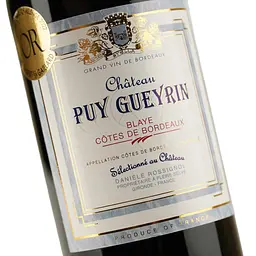 Вино Chateau Perrine AOP Bordeaux рожеве сухе 0.75 л - мініатюра 5
