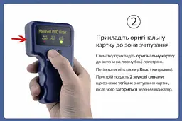 Програматор дублікатор домофонних ключів Rfid 125khz клонатор - мініатюра 4