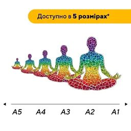 Дерев'яний фігурний пазл puzzlean Поза Лотоса, А3, Картонна коробка 200 елементів - мініатюра 2