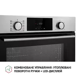 Духова шафа електрична Perfelli Diamond 6D10N Inox - мініатюра 12