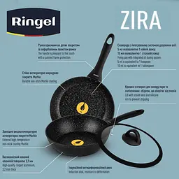 Сковорода RINGEL Zira глибока 20 см з силіконовою кришкою гранітне покриття ㅤ ㅤ - мініатюра 4