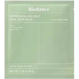 Набір масок для обличча Biodance Real Deep Mask 4 шт. - мініатюра 4