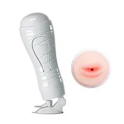 Мастурбатор Crazy Bull Flora Vibrating 12 функцій (тілесний)