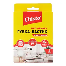 Губка-ластик меламінова Chisto, 2 шт. - мініатюра 2
