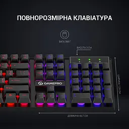 Клавіатура GamePro дротова (GK296) - мініатюра 7