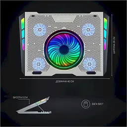 Підставка для ноутбука GamePro CP1270 [111007] - мініатюра 11