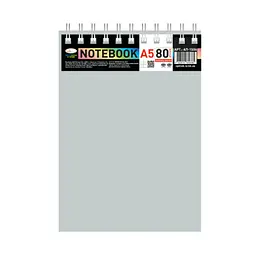 Блокнот Апельсин А5 В-БП5-80Gray 80 аркушів, пружина зверху