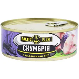 Скумбрія атлантична Baltic Fish в олії 240 г