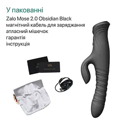 Смарт пульсатор-кролик з вібрацією Zalo Mose 2 Obsidian Black, підігрів до 42 °C, кристал Swarovski - мініатюра 11