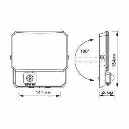 LED прожектор Videx F3 30W 5000K з датчиком руху 220V Black (VLE-F3-0305B-S) - мініатюра 5