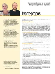 Cosmopolite 1 - Pack Livre de l'élève + Version numérique - мініатюра 2
