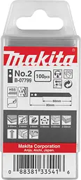 Набір полотен HSS для лобзика Makita B-07799 (100 шт)