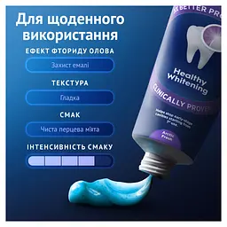 Зубна паста Oral-B Advanced Здорове відбілювання Арктична свіжість 75 мл (8006530090971) - мініатюра 5