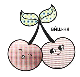 Водяні розмальовки з великими картинками для малят. Кавун - мініатюра 4