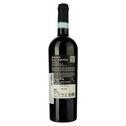 Вино Solopaca Rosso Superiore Sannio DOP Prime Vigne червоне сухе 0.75 л - мініатюра 2