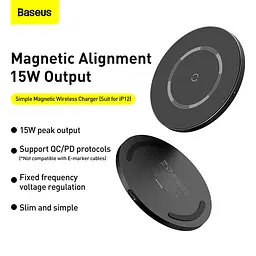 Зарядний пристрій бездротовий BASEUS Simple Magnetic Wireless Charger 15 W (набір для iPhone 12) WXJK-E01 - мініатюра 5