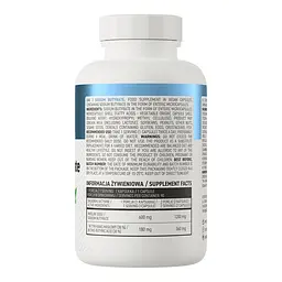 Вітаміни та мінерали OstroVit Sodium Butyrate, 90 капсул - мініатюра 2